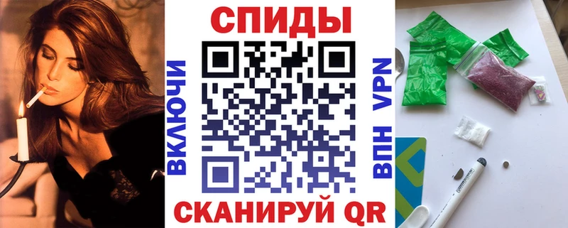 Бутират буратино  Петровск 