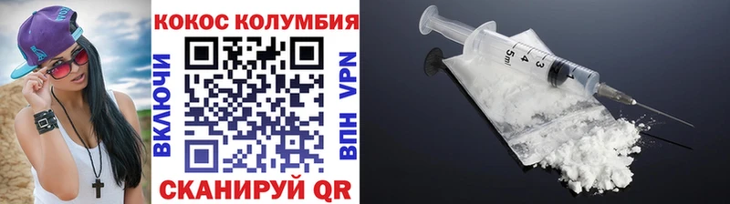 мориарти наркотические препараты  закладка  Петровск  Кокаин 98% 