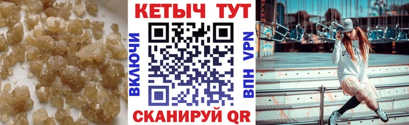 дарк нет клад  Петровск  КЕТАМИН ketamine 