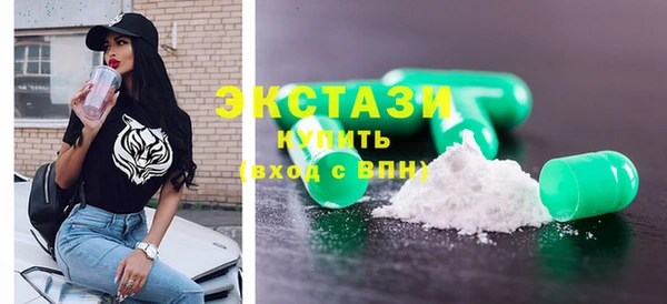 кокаин Алзамай
