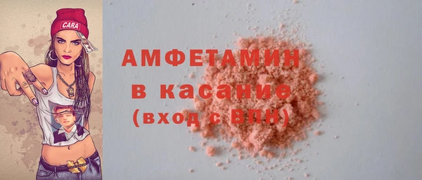 скорость Алексеевка