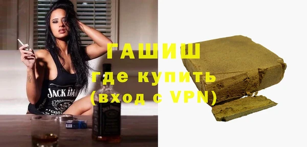 кокаин Алзамай