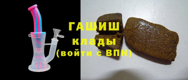mdpv Алексин