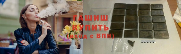 скорость Алексеевка