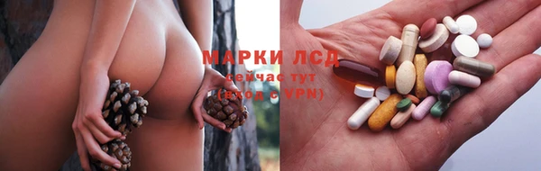 mdpv Алексин
