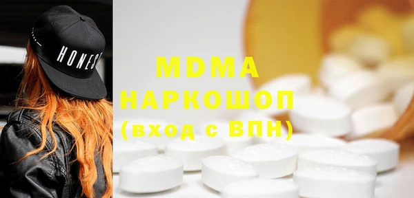 кокаин Алзамай