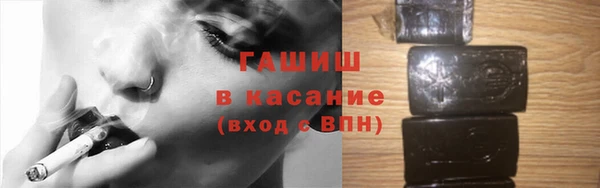 кокаин Алзамай