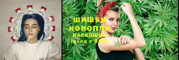 кокаин Алзамай