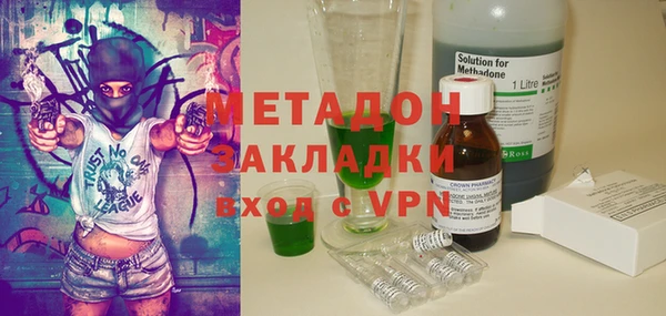mdpv Алексин