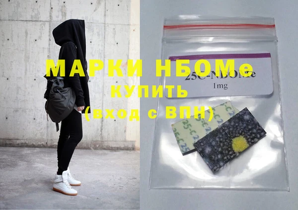 скорость Алексеевка