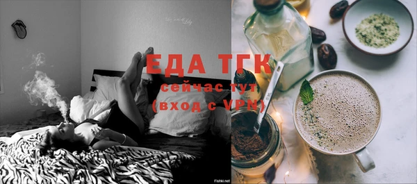 кокаин Алзамай