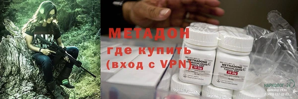 кокаин Алзамай