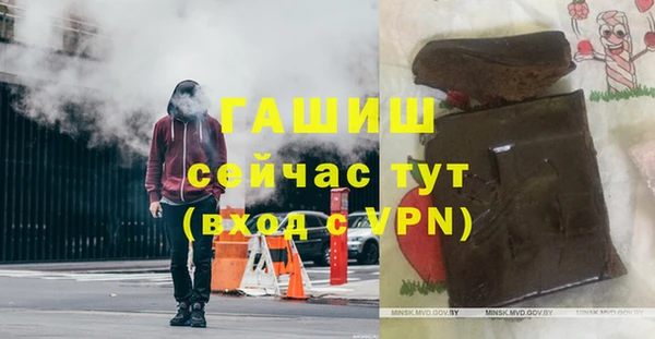скорость Алексеевка