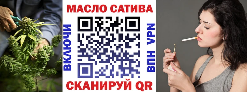 Дистиллят ТГК вейп  магазин продажи   кракен ССЫЛКА  Петровск 